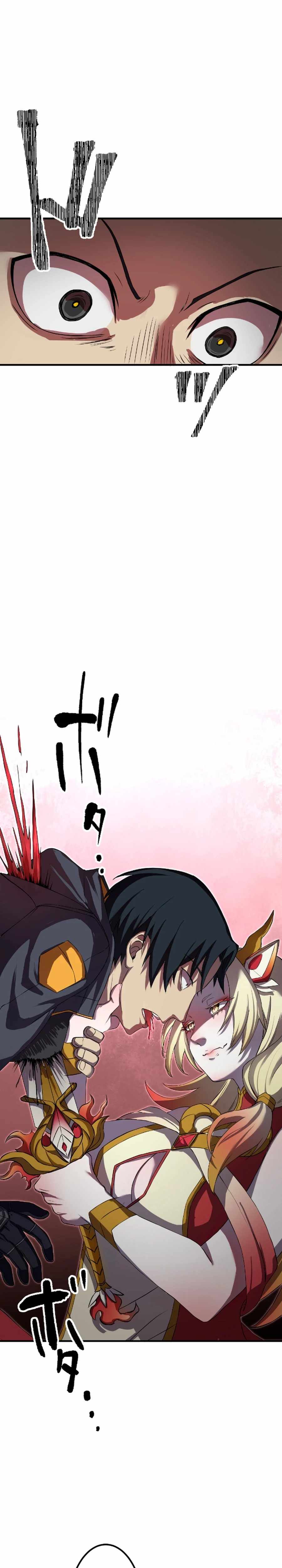 Dragons Awakening Chapter 26 44
